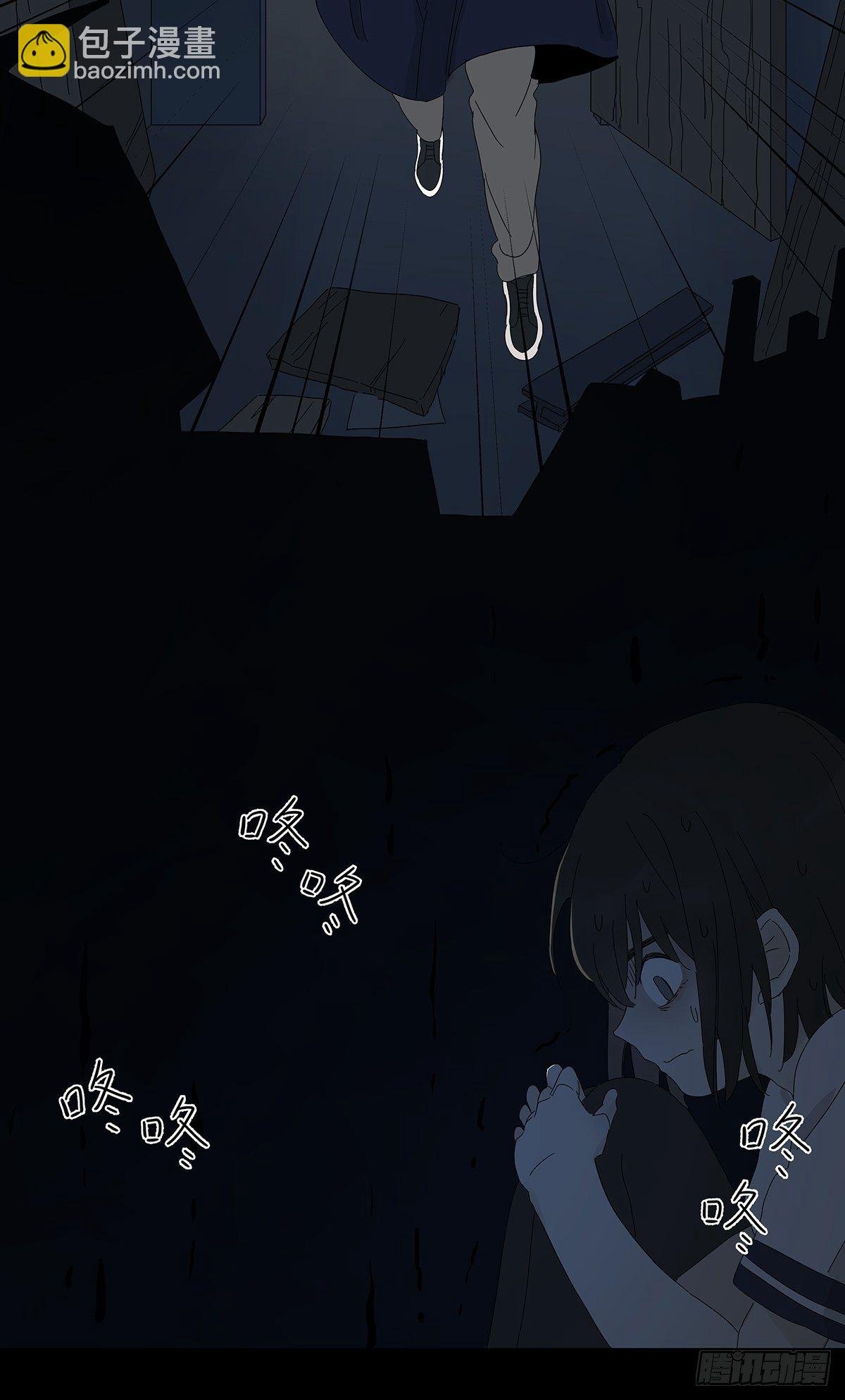 第四十三回：抛弃
