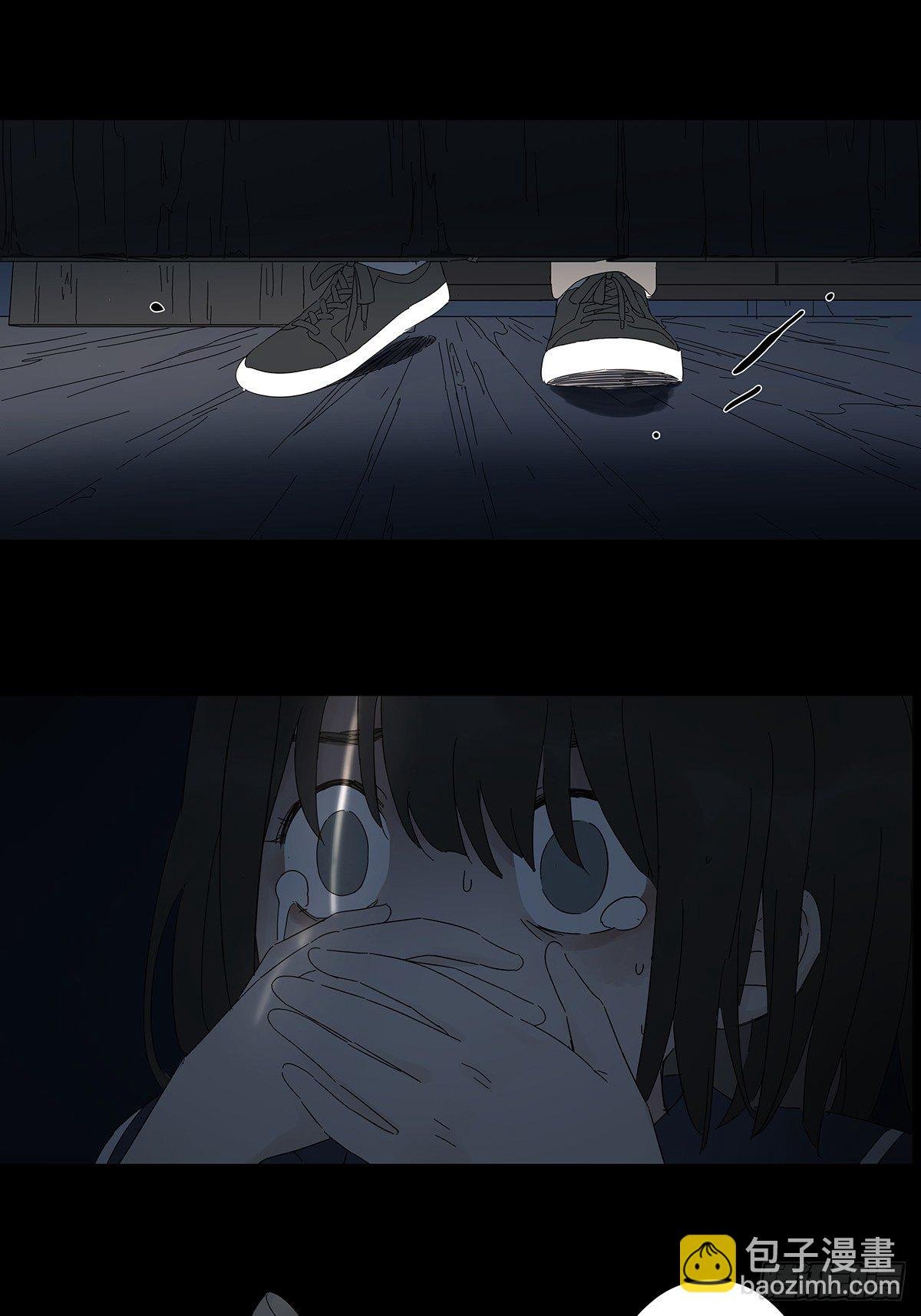 悬赏通缉