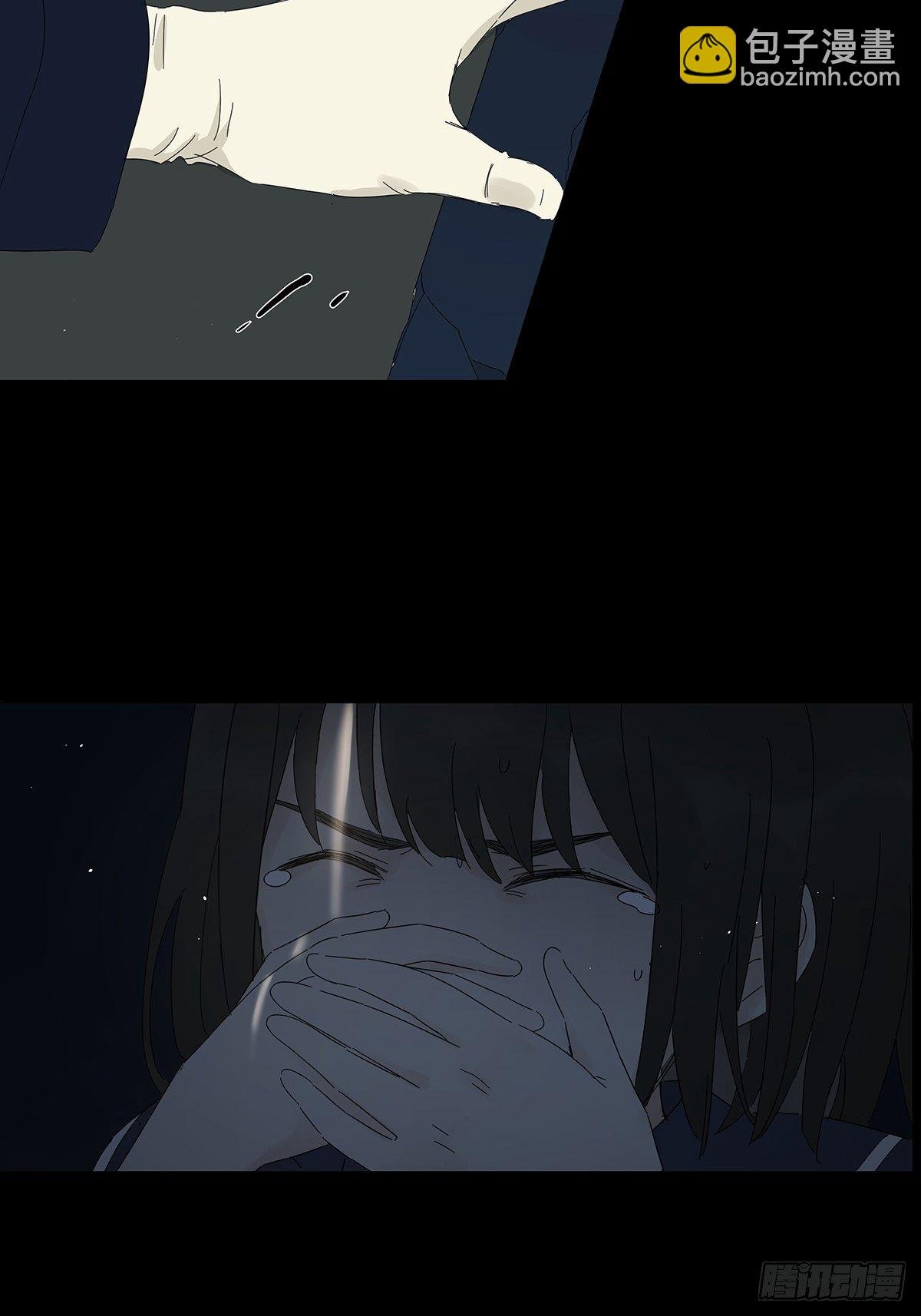 悬赏通缉