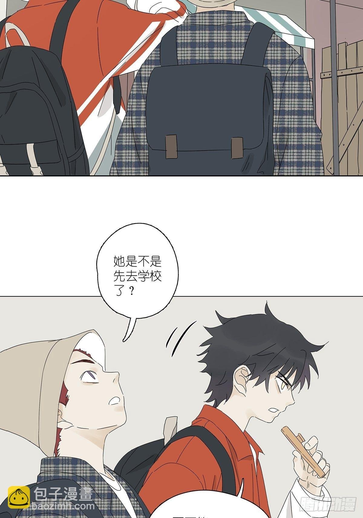 第四十五回：渔民