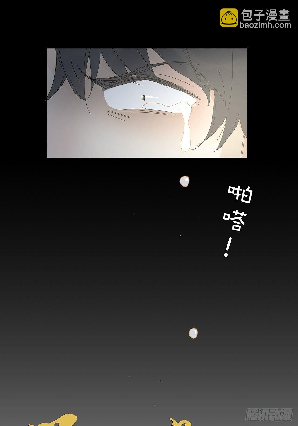 第五十回：颜色