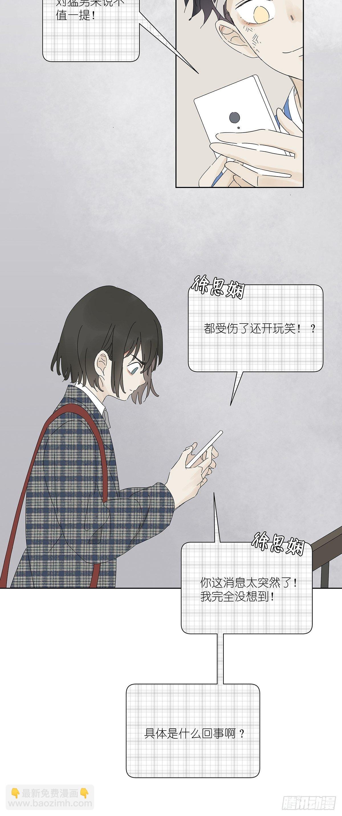 第五十回：颜色