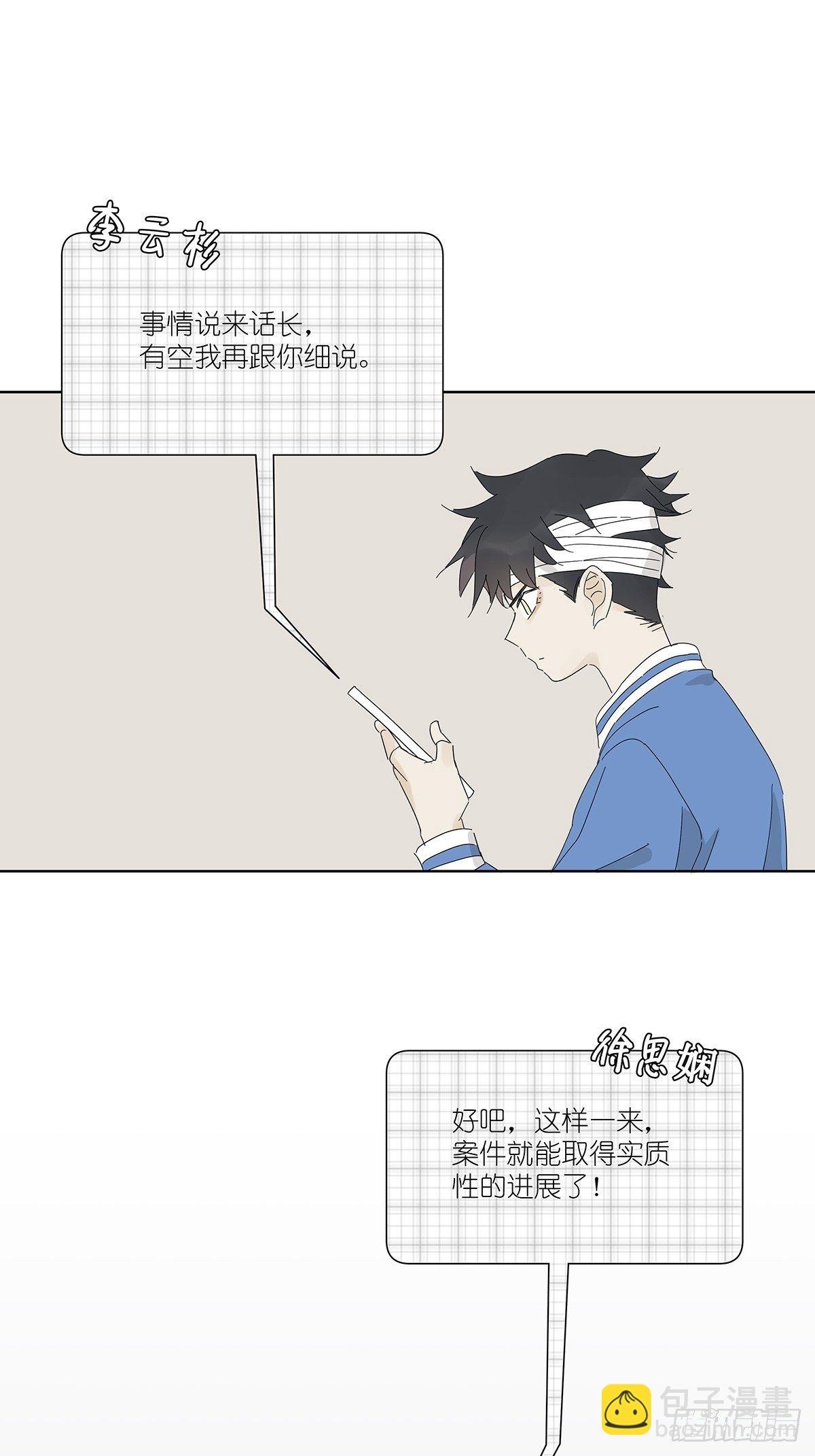 第五十回：颜色