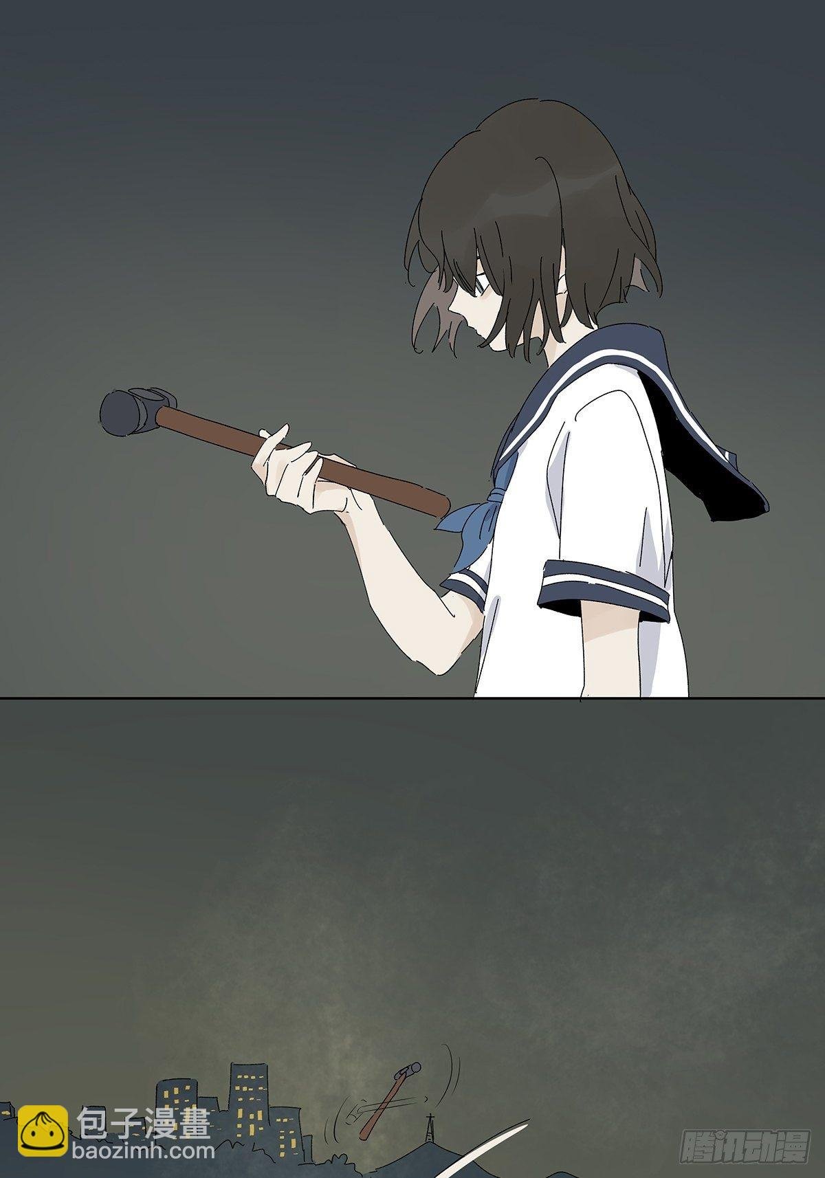 第五十三回：平行世界
