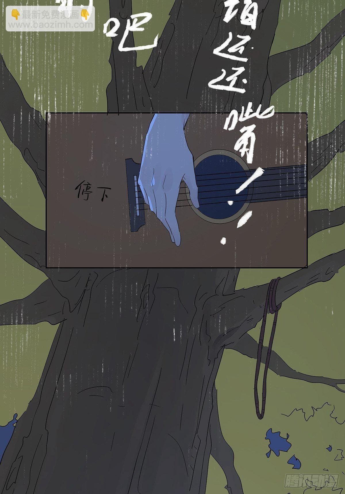 第六十回：手机