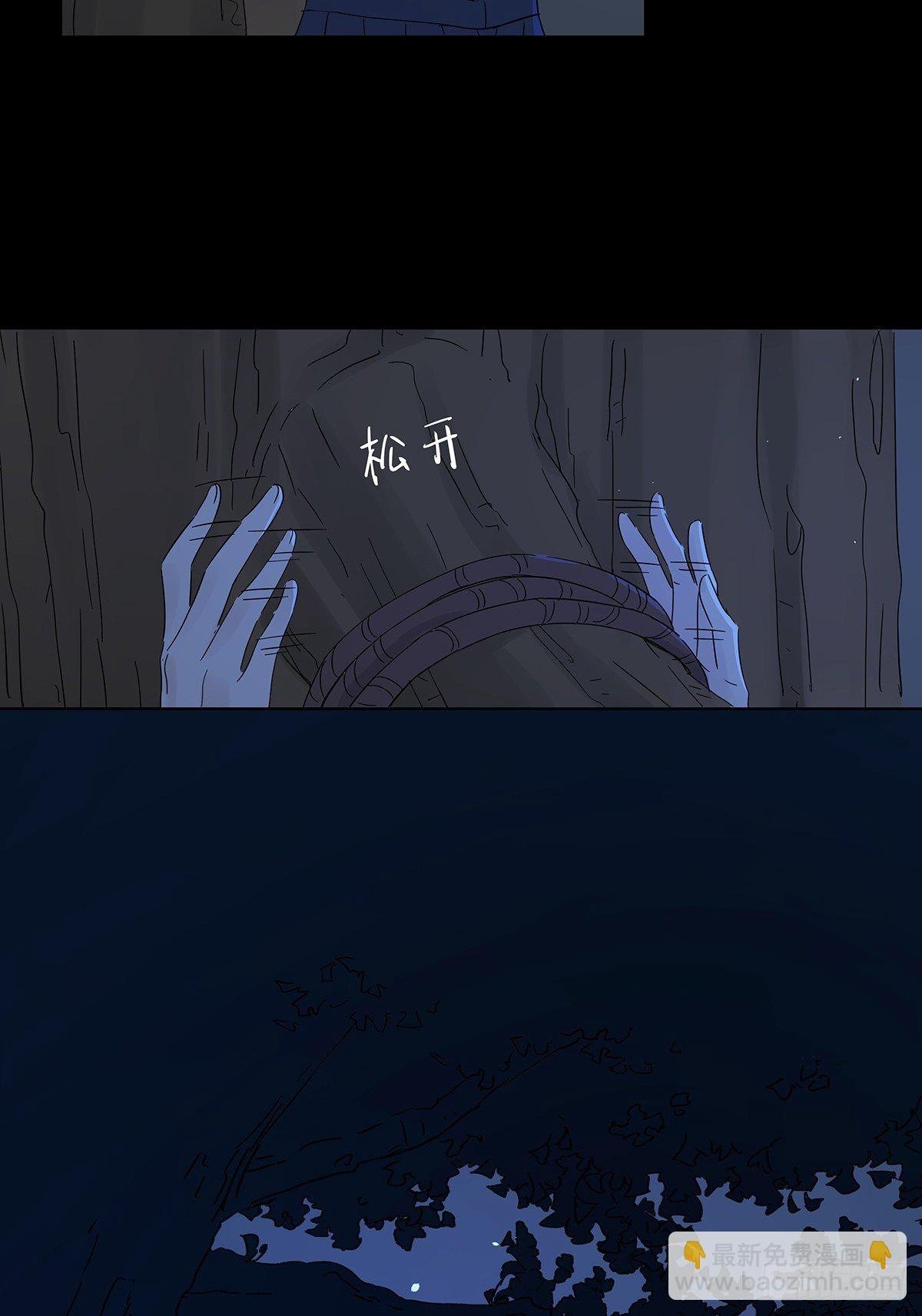 第六十回：手机