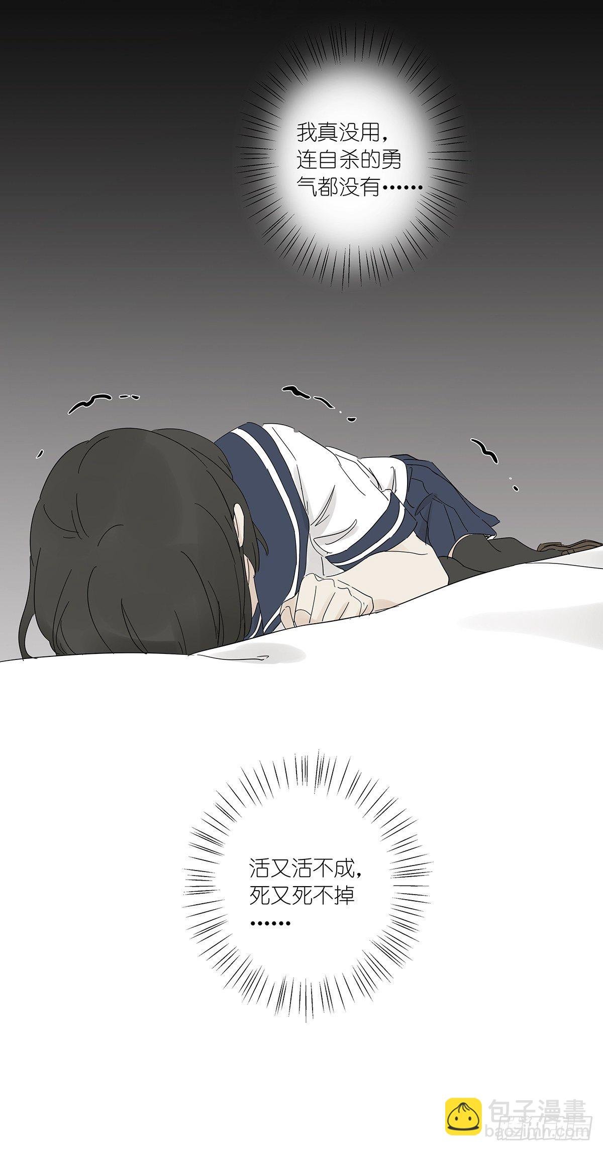 第六十一回：影
