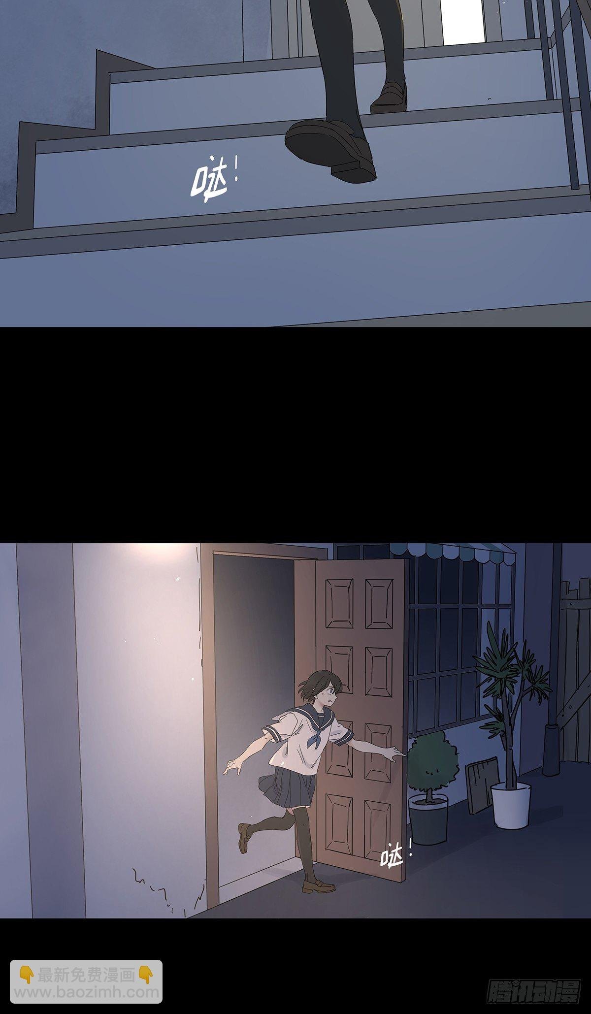 第六十一回：影