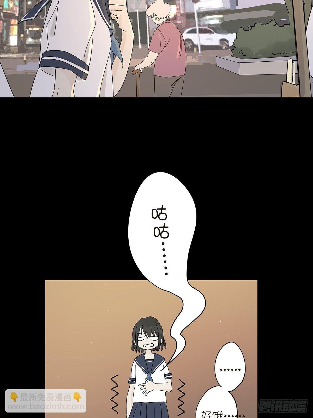 第六十二回：未知来电