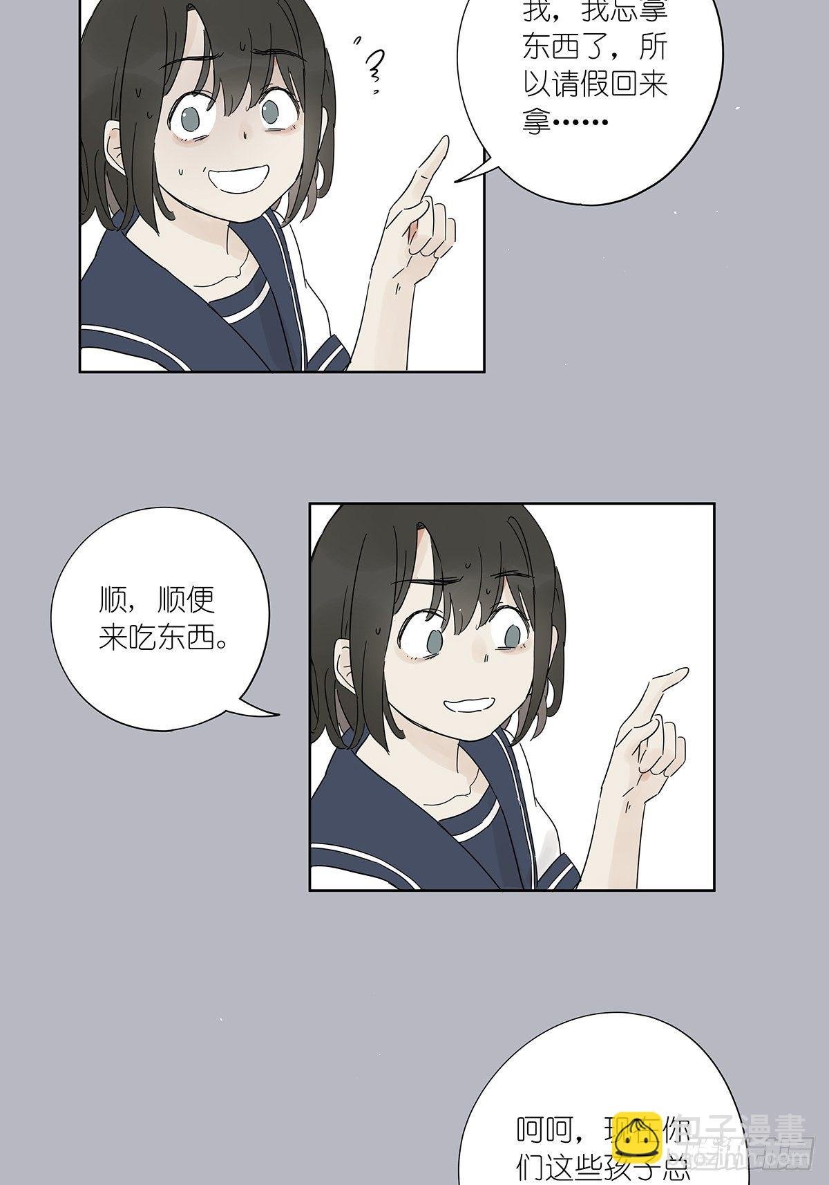 第六十五回：取代