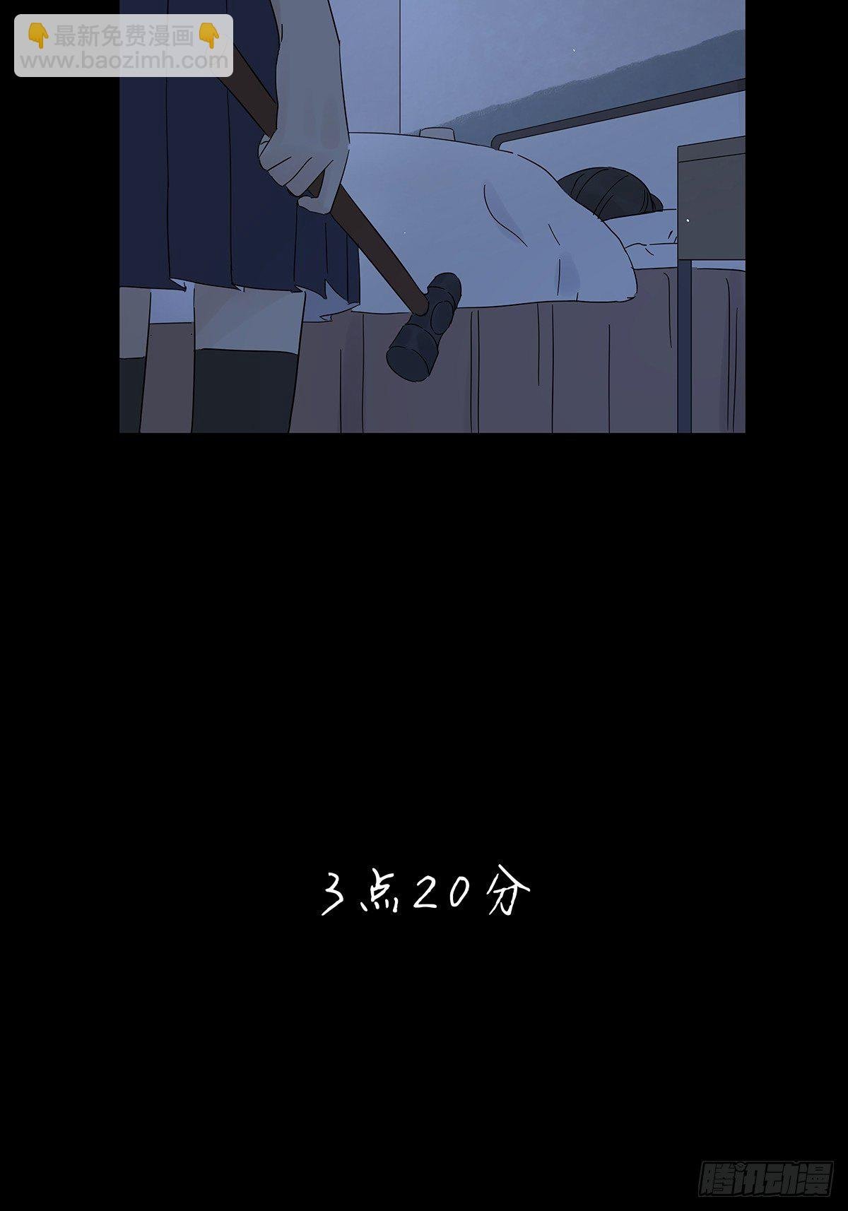 第六十五回：取代