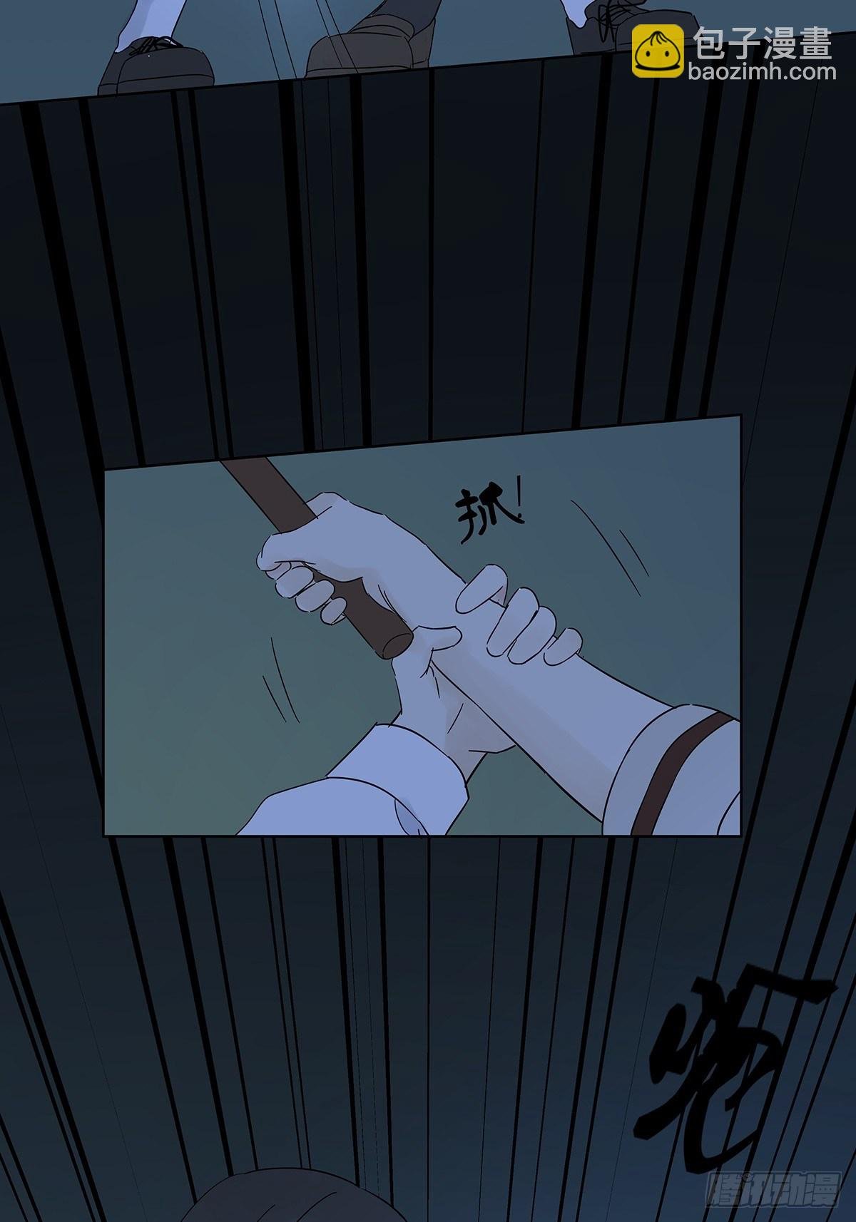 第六十七回：下下策