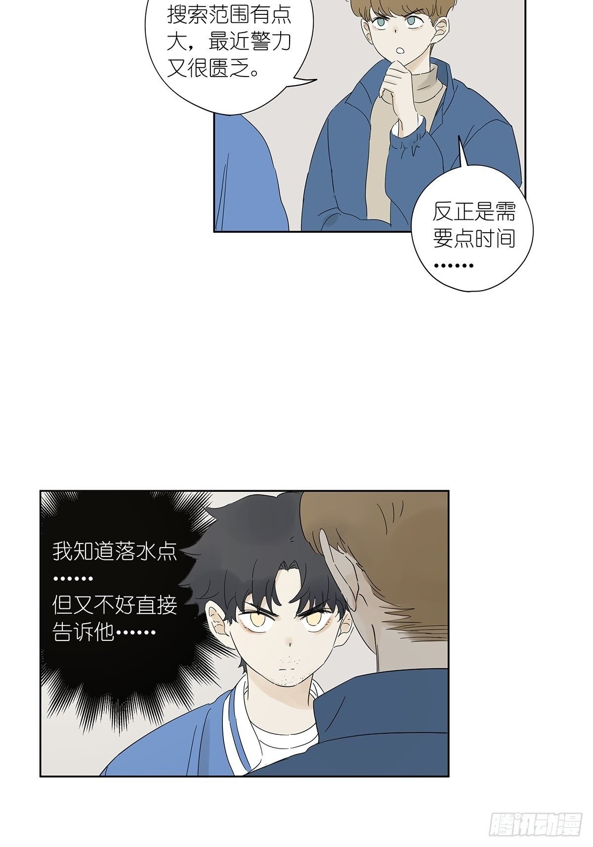 第七十回：模拟运算小程序