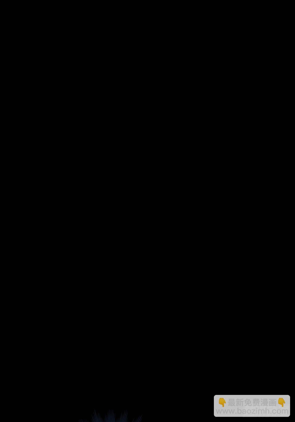 第七十一回：时空狭缝