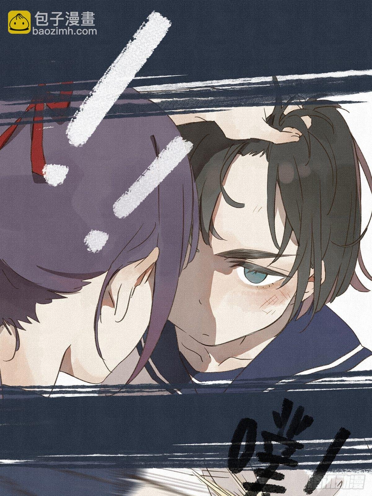 第七回：霸凌