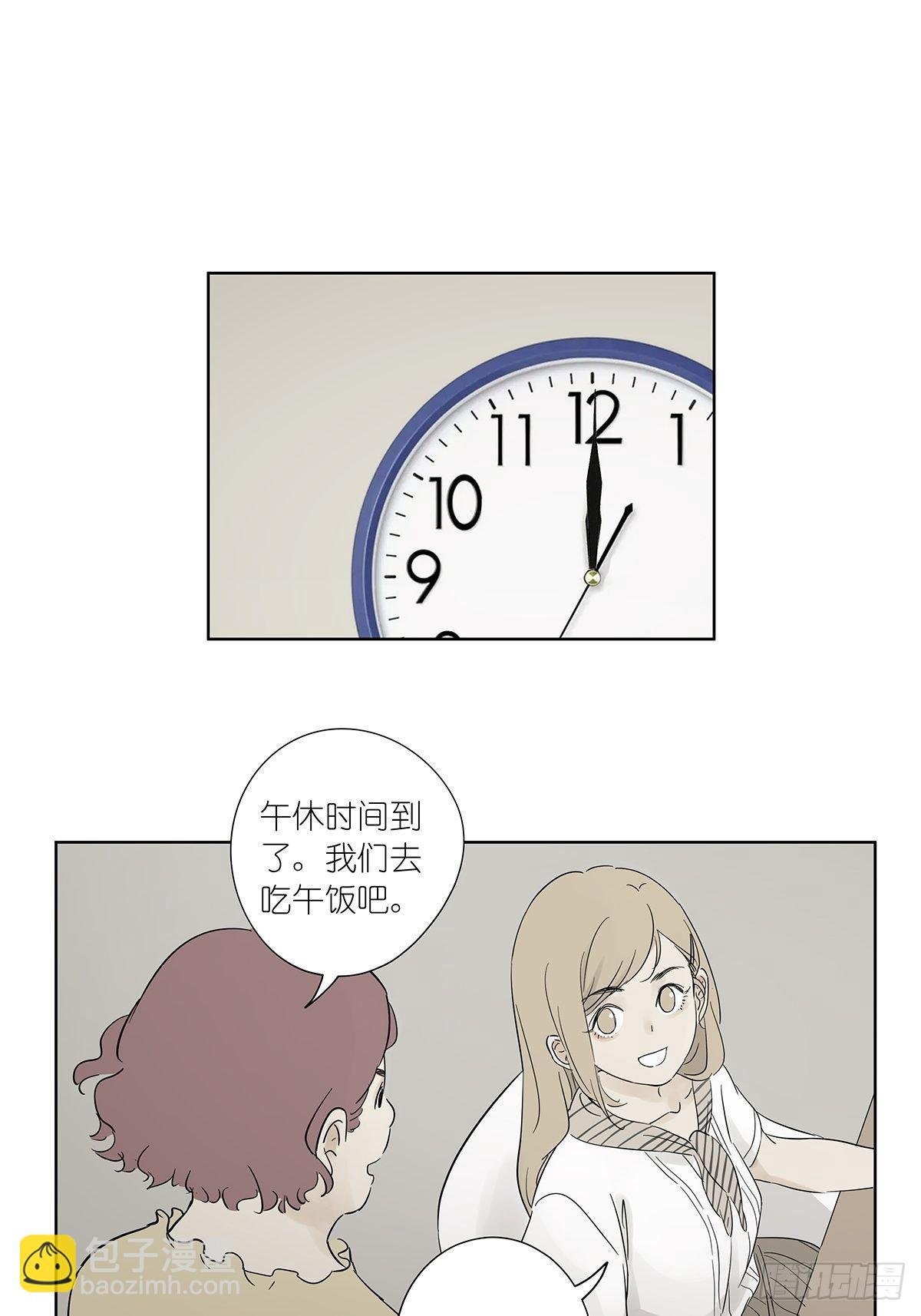 第七十八回：最后一面