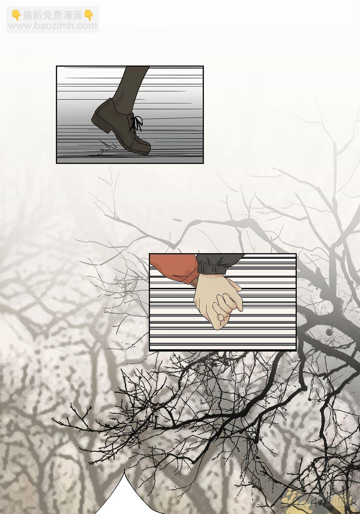 第八十七回：落幕