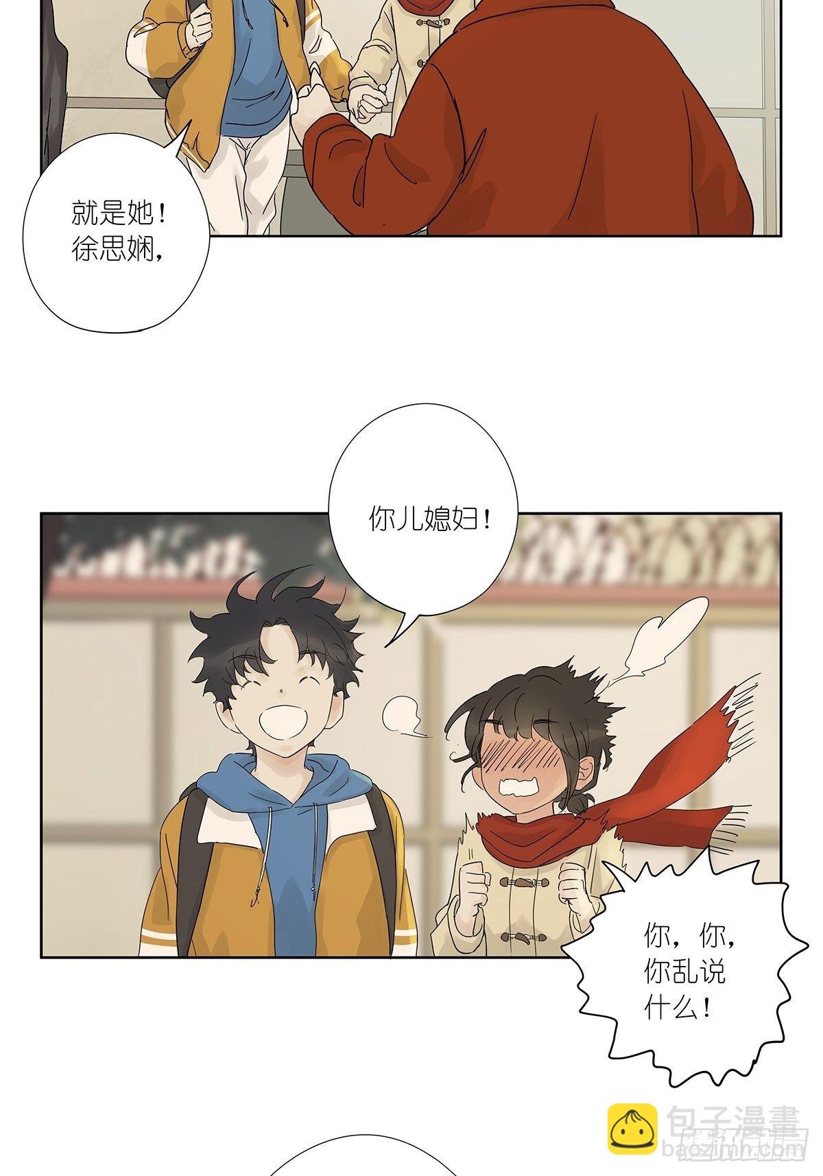 最终回：回归