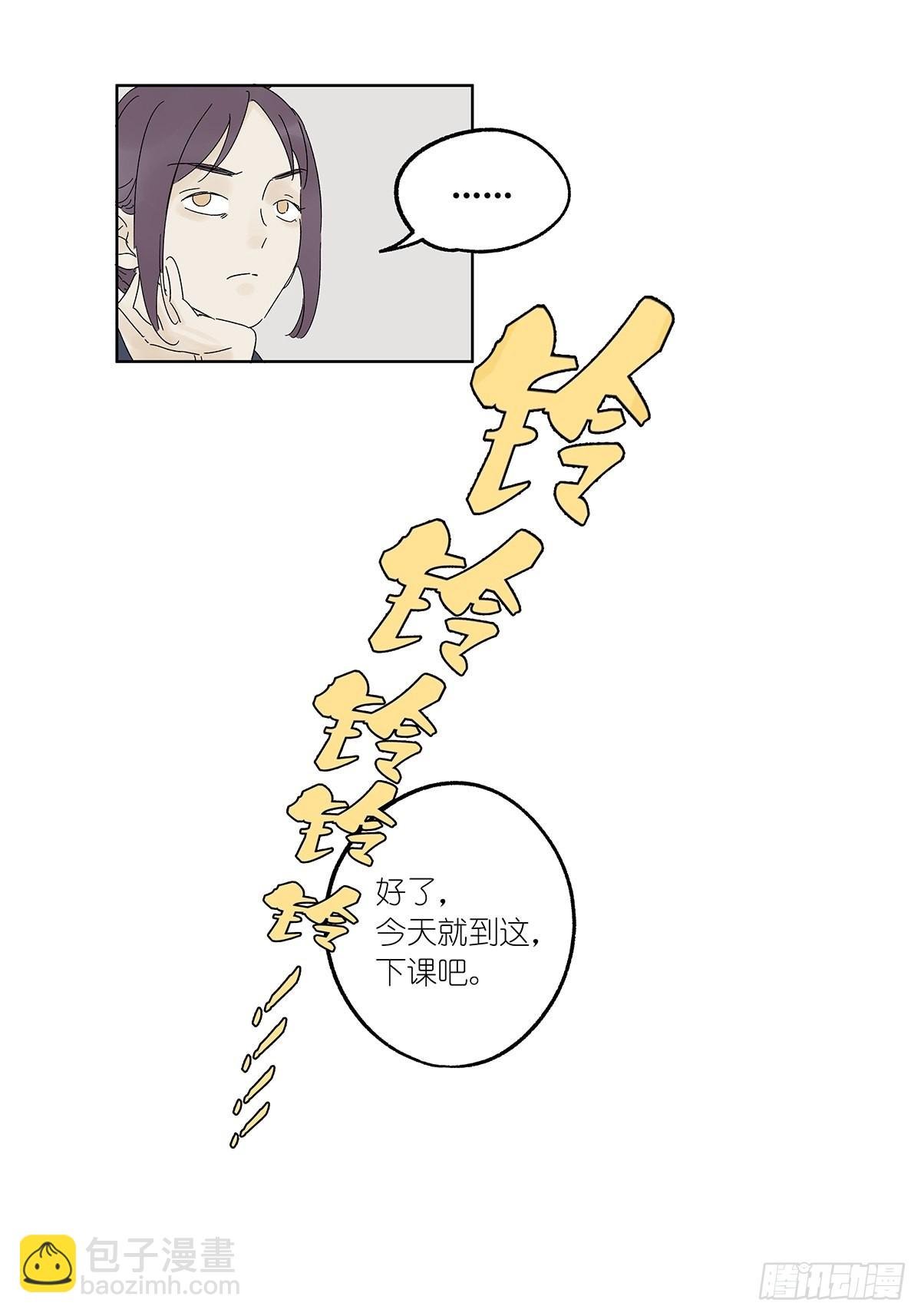 夏季特别篇：卡祖笛