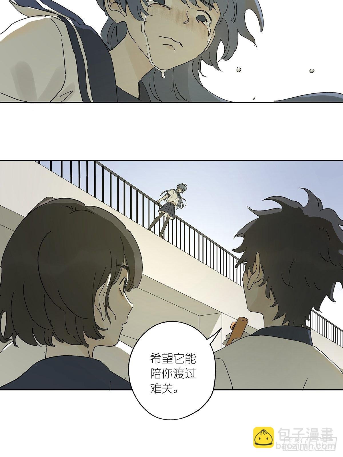夏季特别篇：卡祖笛