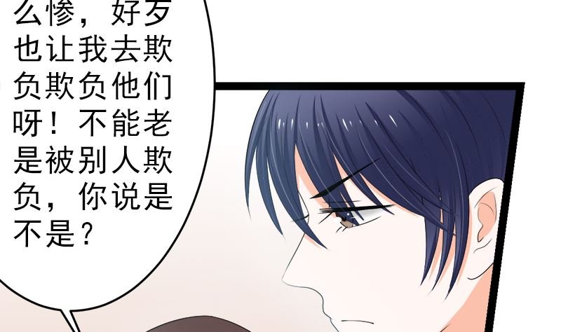 白莲花的演技
