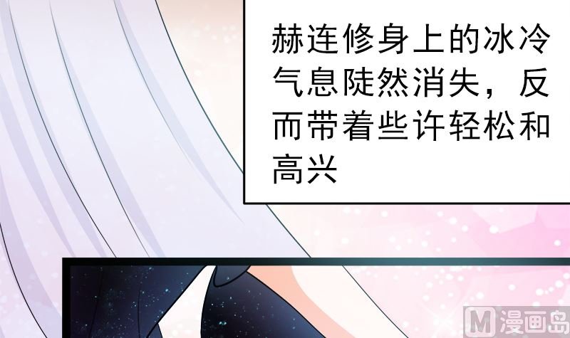 白莲花的演技