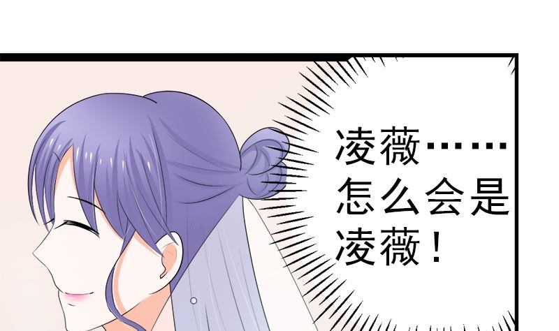 白莲花的演技