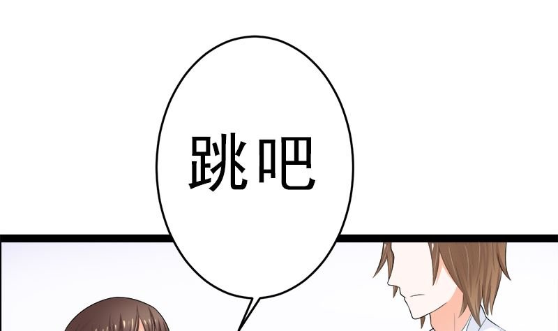 白莲花的演技