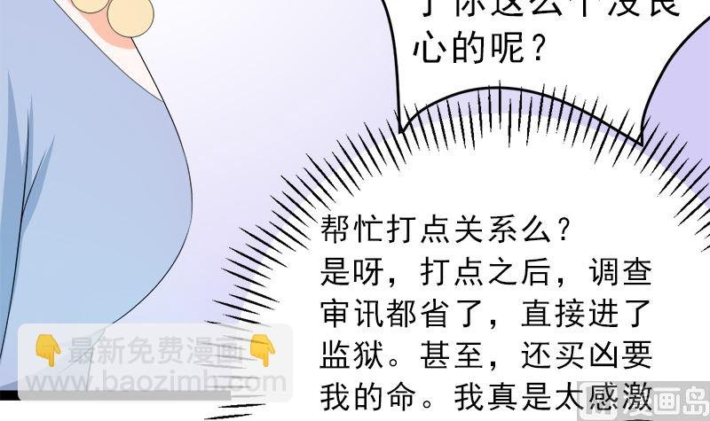 我是独生女 哪来的姐姐