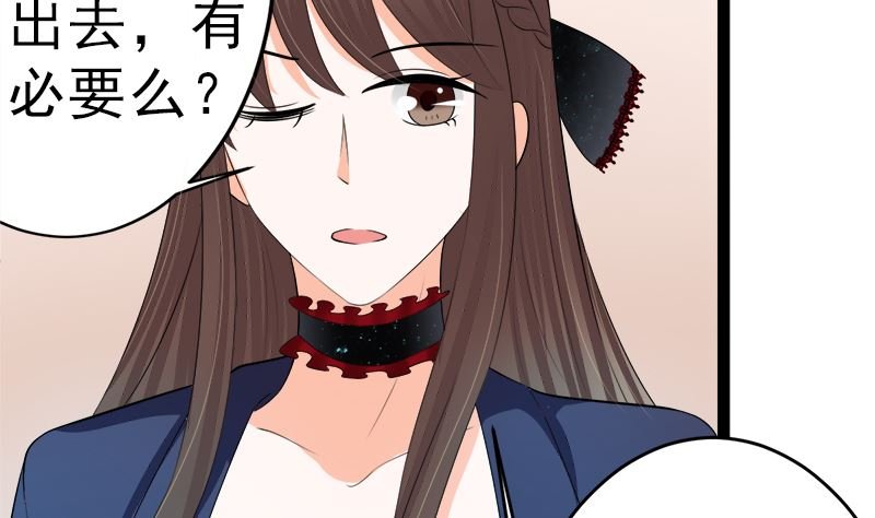 我是独生女 哪来的姐姐
