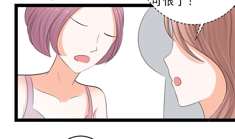 我是独生女 哪来的姐姐