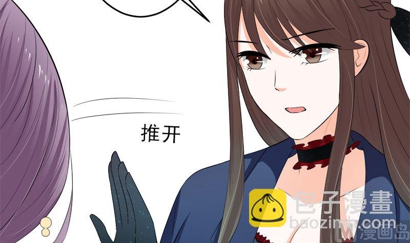 我是独生女 哪来的姐姐