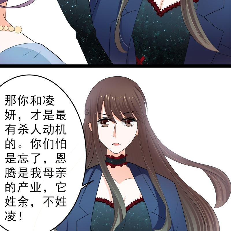 我是独生女 哪来的姐姐