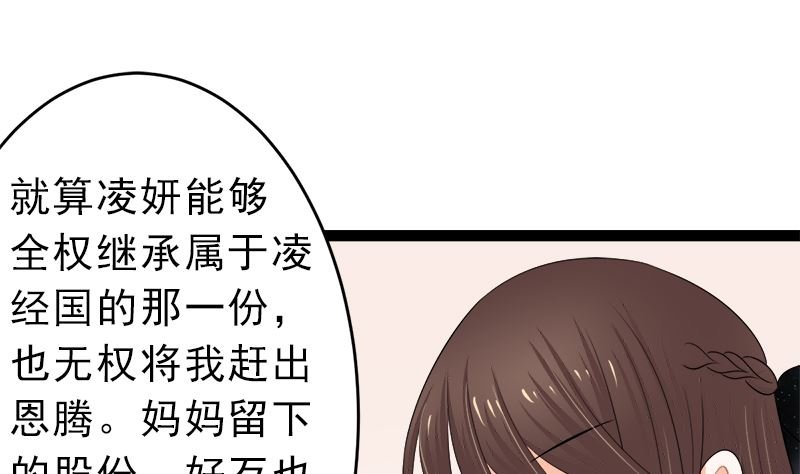 我是独生女 哪来的姐姐
