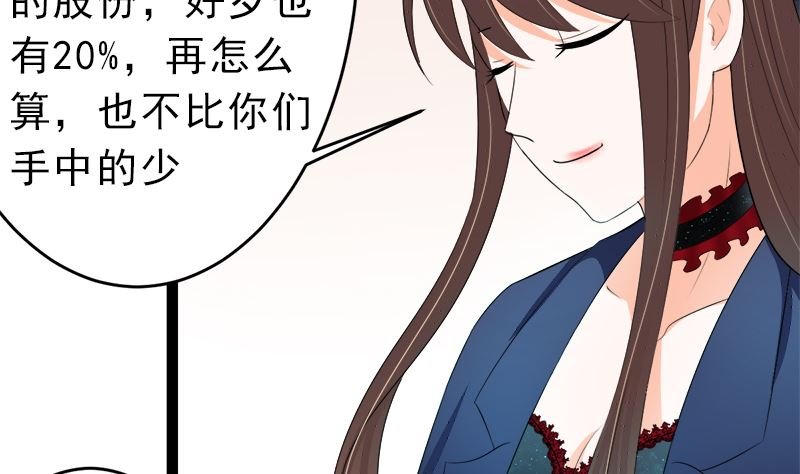 我是独生女 哪来的姐姐