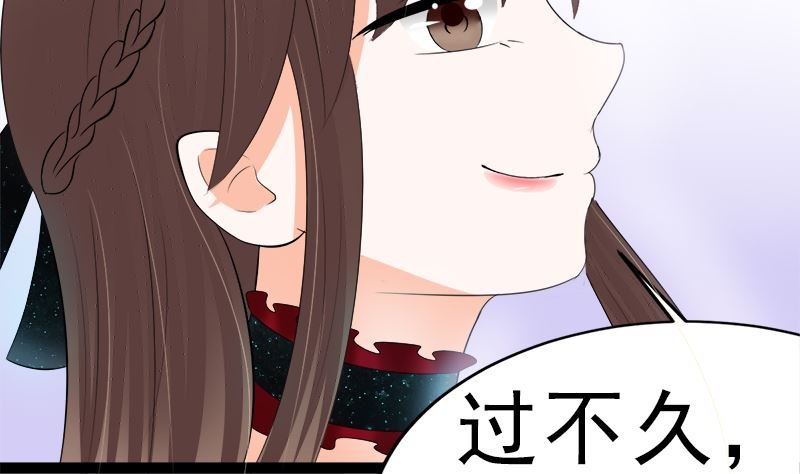 我是独生女 哪来的姐姐
