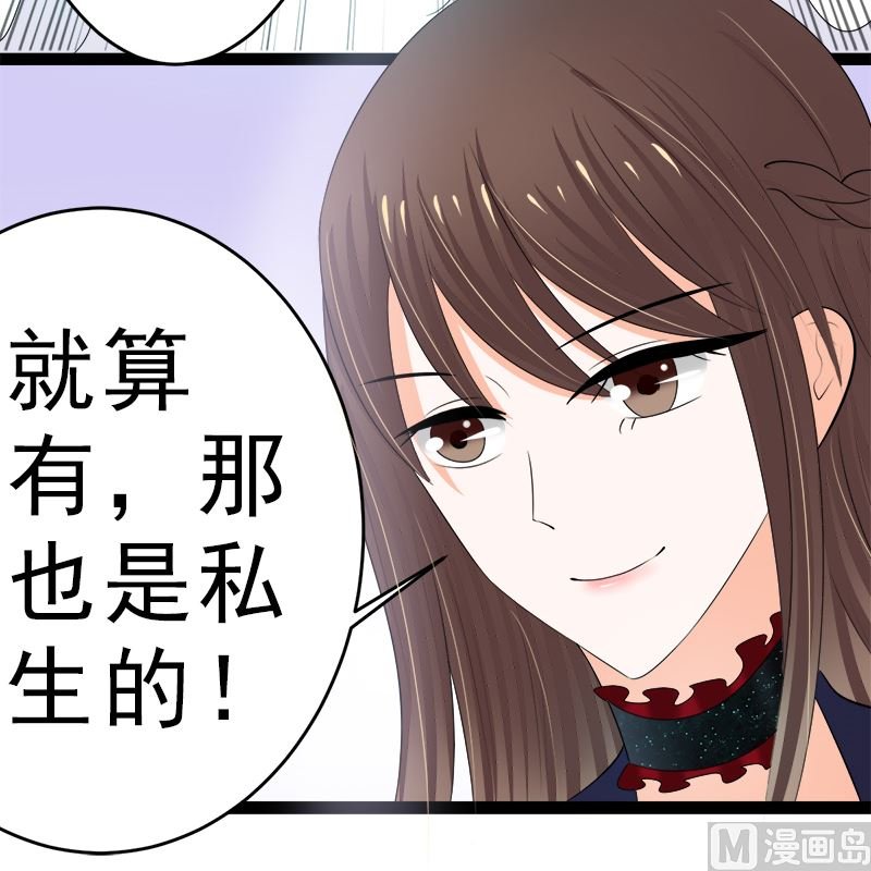 我是独生女 哪来的姐姐