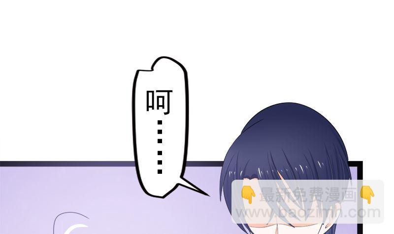 赫连修 带我的女人回家