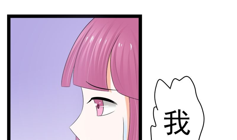 赫连修 带我的女人回家