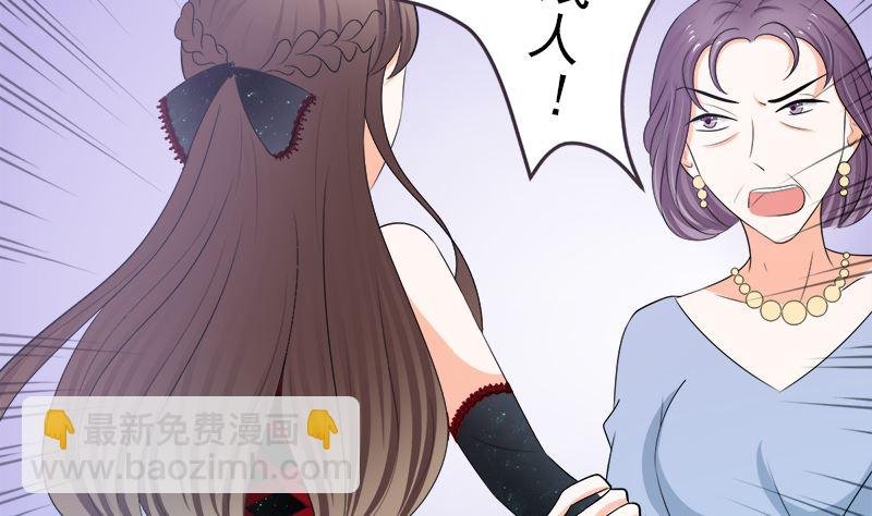 赫连修 带我的女人回家