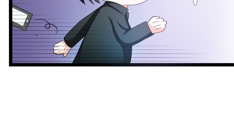 赫连修 带我的女人回家