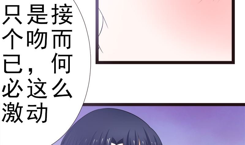 赫连修 你混蛋