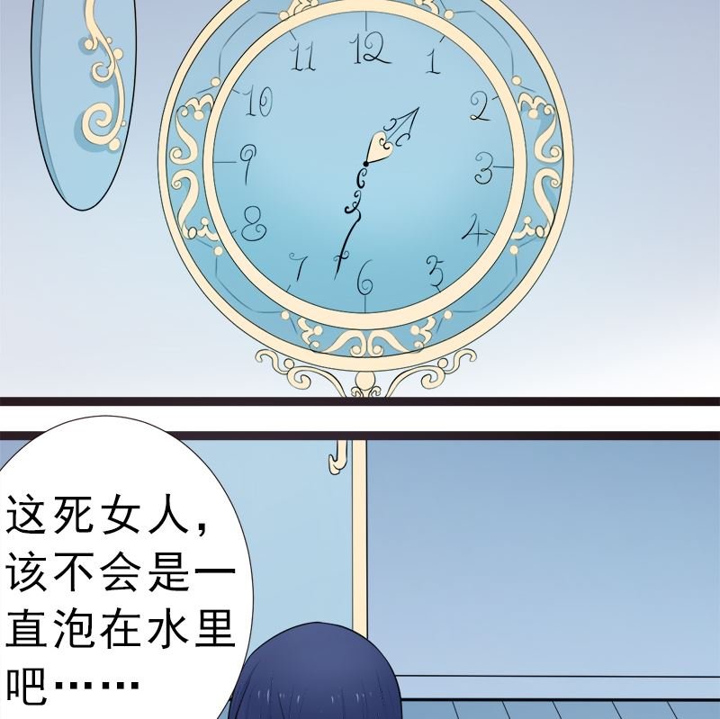 一大早