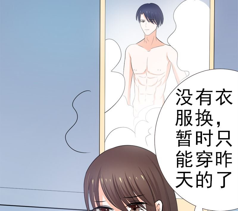 一大早