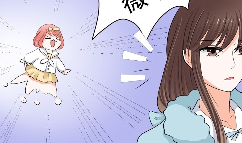 重回学校
