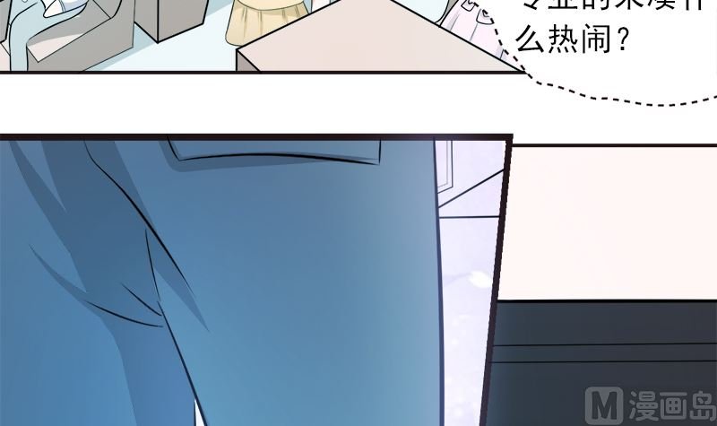 重回学校