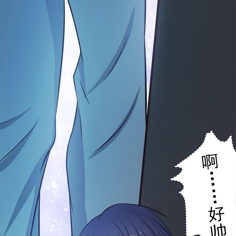 重回学校
