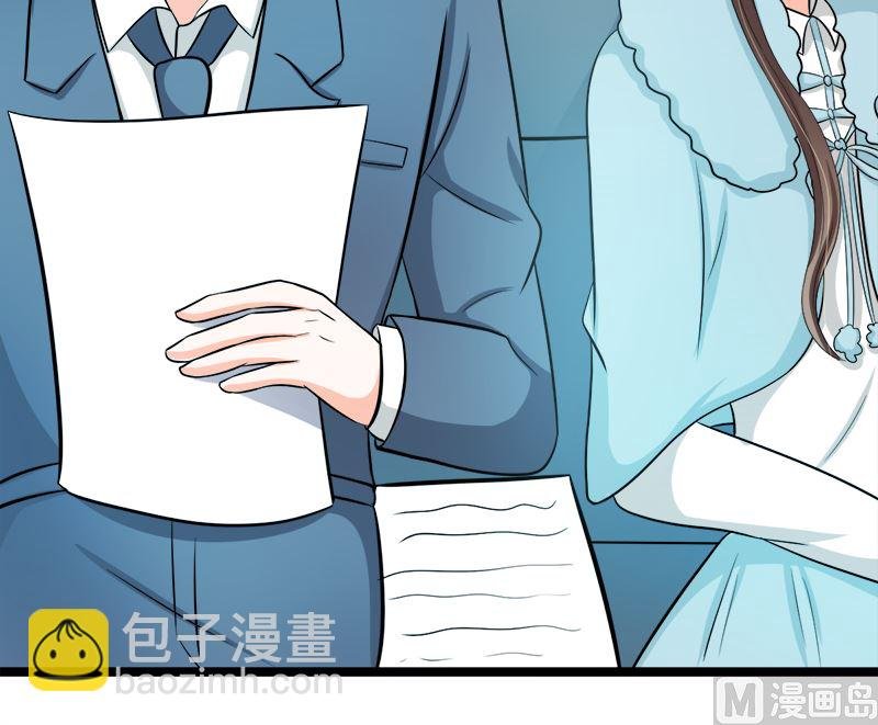 乖乖待在我身边