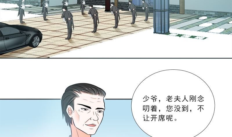 没有不方便