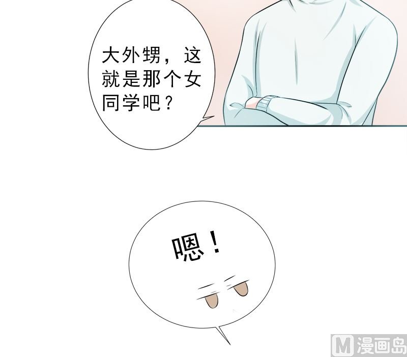 没有不方便